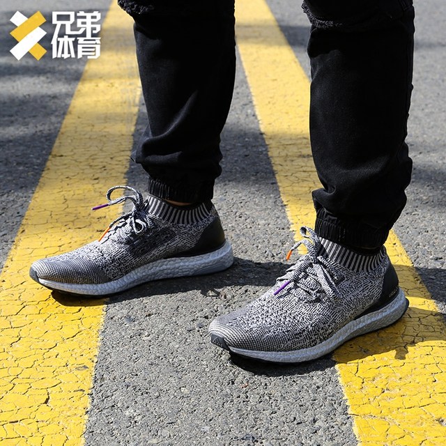 adidas boston super xr1