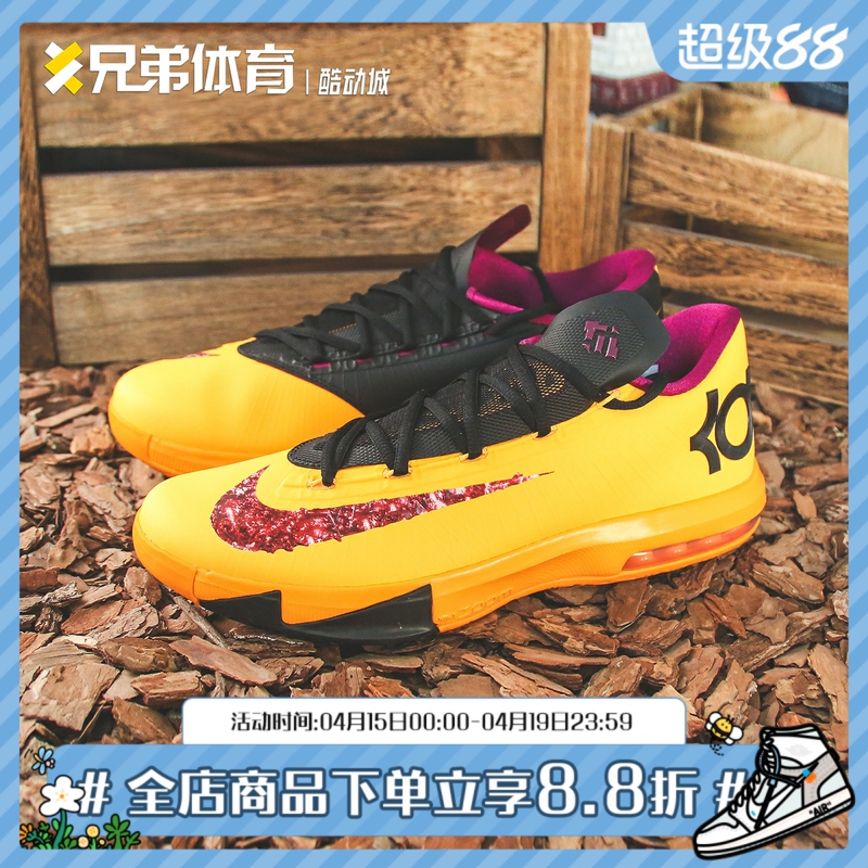 Brothers Sports Nike Kd 6 Durant 6Th Generation Peanut Butter Yellow and Black Low-Top Basketball Shoes Ib6903-800