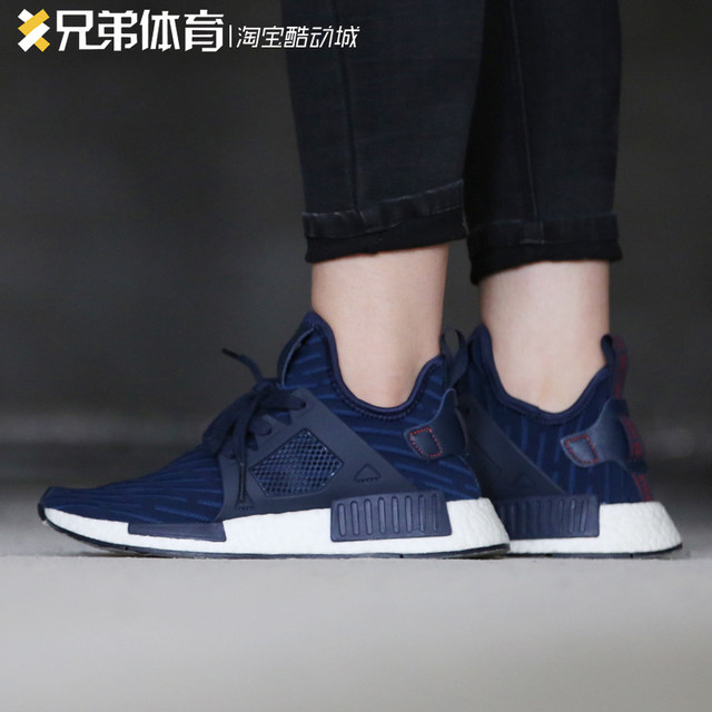 adidas nmd dark blue