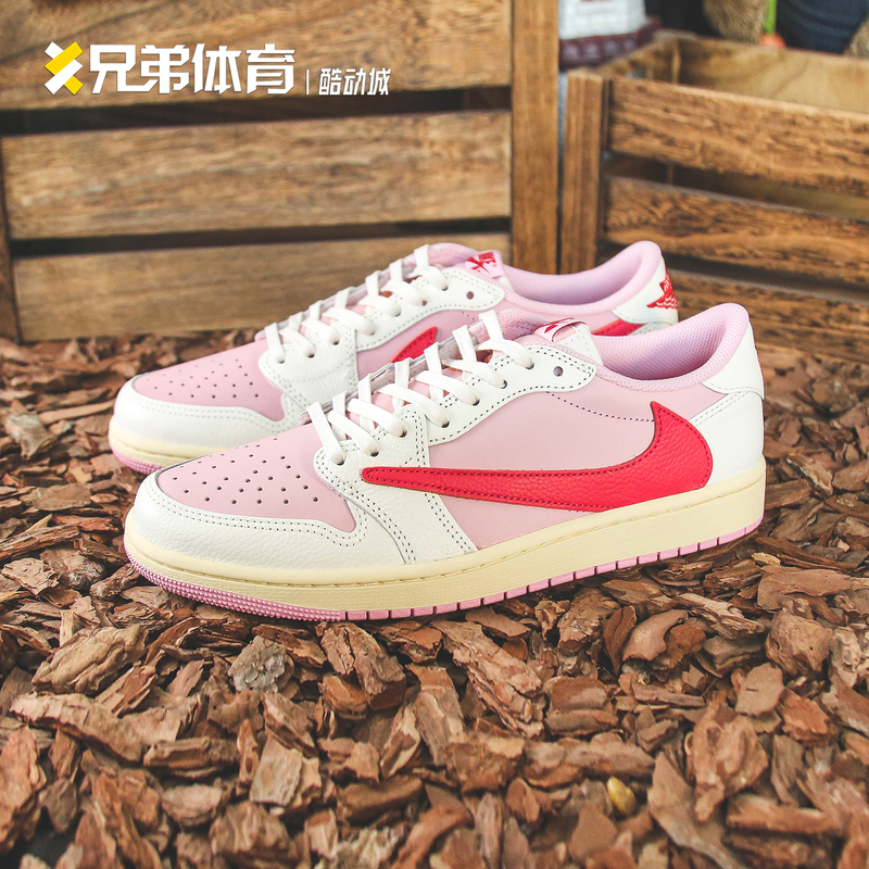 Brothers Sports Air Jordan 1 Aj1 Pink Ts Collaboration Reverse Hook Low-Top Basketball Shoes Iq7604-101