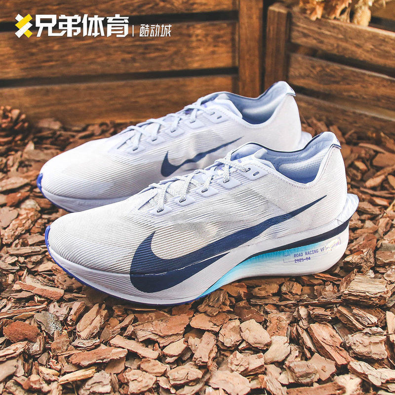 Brothers Sports S Nike Zoomx Vaporfly Next4 Marathon Running Shoes Hf6414-001