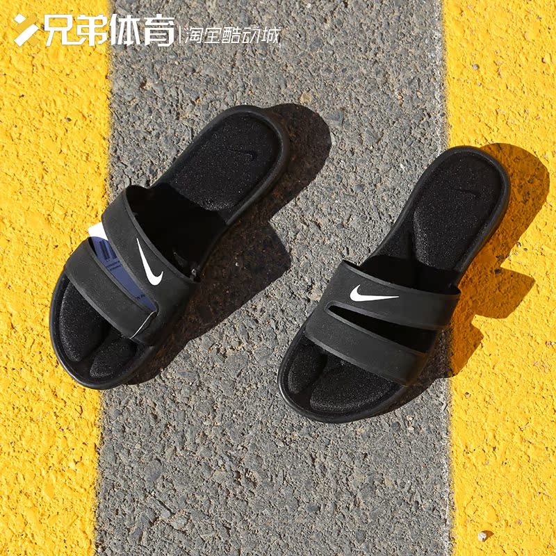 Giày thể thao nam Nike Benassi Đôi quai trắng Ninja Đen 882695-100-002 - Dép thể thao dép đẹp nam