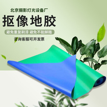 Virtual studio Dig Like Ground Glue Direct Interstudio Special Paint Photo Booth Blue Box Aluminum Case Without Shadow Shed High Varnish