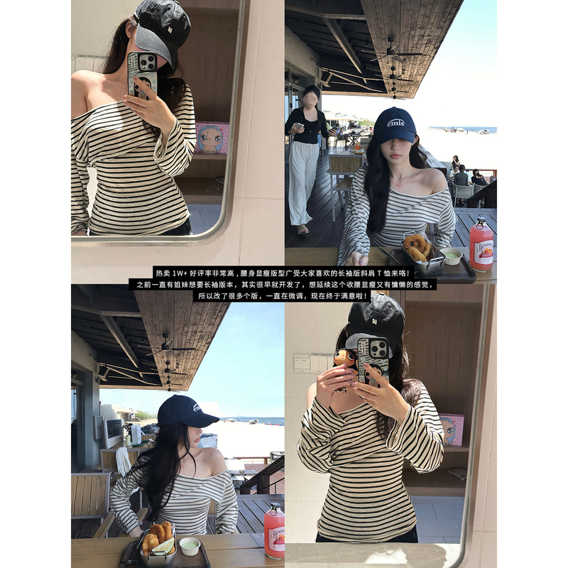 Sheepland Striped Off-Shoulder T-Shirt Long Sleeve Version, Lazy Style One-Shoulder Waist-Cinching Slimming Off-Shoulder Top for Women in Autumn Sheepland Striped Off-Shoulder T-Shirt Long Sleeve Version, Lazy Style One-Shoulder Waist-Cinching Slimming Off-Shoulder Top for Women in Autumn