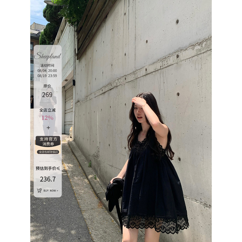 Sheepland Black Enchantress Black Lace Patchwork Strap Dress Women's Summer A-Line Big Hem Little Black Dress Sheepland Black Enchantress Black Lace Patchwork Strap Dress Women's Summer A-Line Big Hem Little Black Dress
