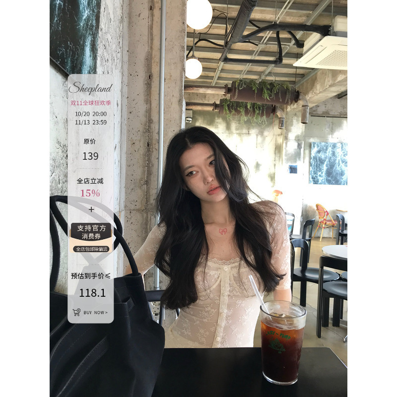 Sheepland Pure Desire Ballet Square Neck Lace Jacquard Short Sleeve T-Shirt for Women, Autumn and Winter, Slightly See-Through Inner Layer Top Sheepland Pure Desire Ballet Square Neck Lace Jacquard Short Sleeve T-Shirt for Women, Autumn and Winter, Slightly See-Through Inner Layer Top