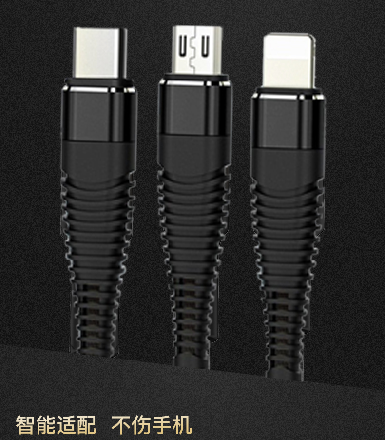 Câble adaptateur pour téléphone mobile - Ref 3382557 Image 8