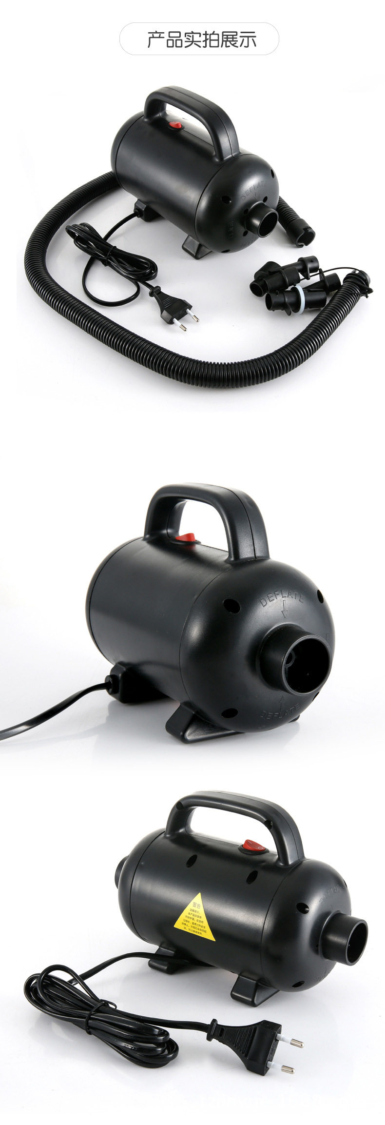Насос 橡皮艇冲锋舟气垫床大功率高压充气泵220v家用游泳池电动抽冲气泵 OTHER
