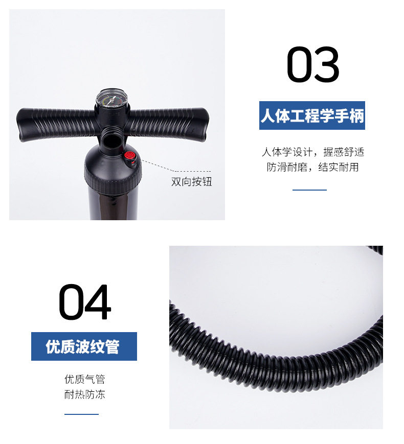 Насос 橡皮船钓鱼船充气泵sup皮划艇充气船冲锋舟手动大号高压打气筒 OTHER