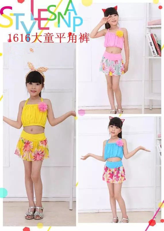 Maillot de bain fille - Ref 2551485 Image 33