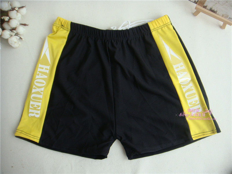 Maillot de bain homme - Ref 2516326 Image 14