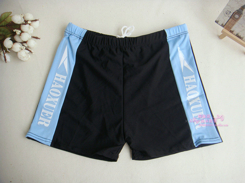 Maillot de bain homme - Ref 2516326 Image 11