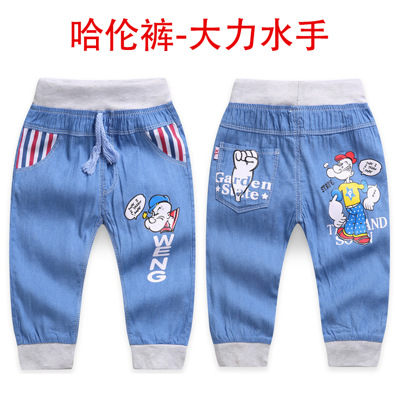 Trai quần short 2018 mùa hè mỏng trẻ em quần trẻ em quần short denim trong trẻ em lớn của bé quần short ánh sáng màu 3-14 tuổi