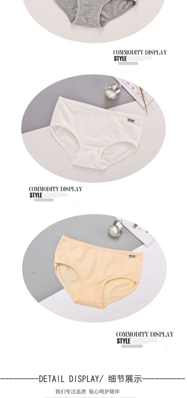 Đồ lót nữ 100% cotton cỡ lớn eo giữa cô gái đơn giản màu đen và trắng xám rắn màu cotton tóm tắt quần lót đùi