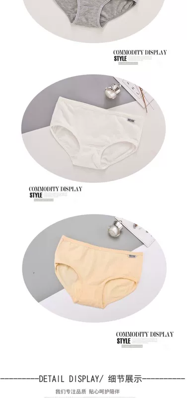 Đồ lót nữ 100% cotton cỡ lớn eo giữa cô gái đơn giản màu đen và trắng xám rắn màu cotton tóm tắt