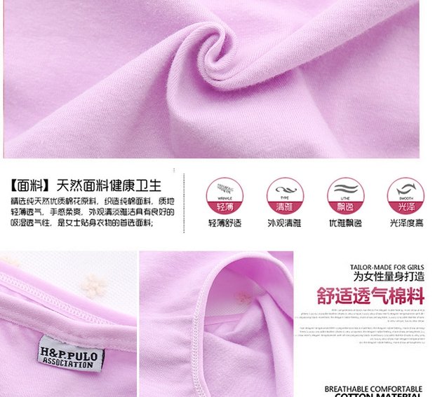 Cotton vải kích thước lớn cô gái eo bông sinh viên rắn màu cô gái tam giác gợi cảm hộp quà tặng đồ lót - Bộ quà tặng quần sịp đùi nam