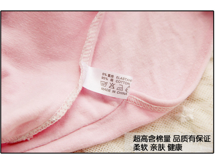 Slip jeunesse simple en coton - Ref 641293 Image 38