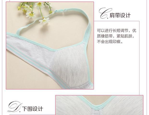 Áo ngực nữ thật ngọt ngào và đáng yêu. Đồ lót phát triển của học sinh trung học cơ sở thoải mái và liền mạch không có vòng thép ao lot duc