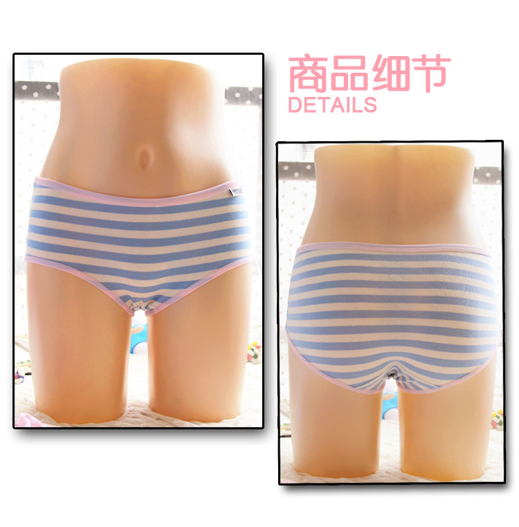 Slip jeunesse simple en coton - Ref 641293 Image 41