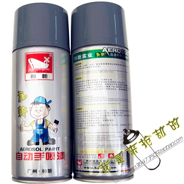 And new automatic hand spray paint light grey spray paint tank model lacquered automatic spray paint 89 matt light grey
