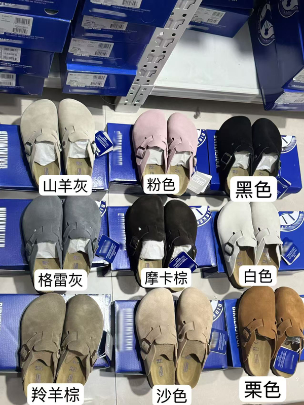 Henan Sangpo Boken Wide Version Slippers, Spring and Autumn Half-Covered Cork Fashion Single Slippers