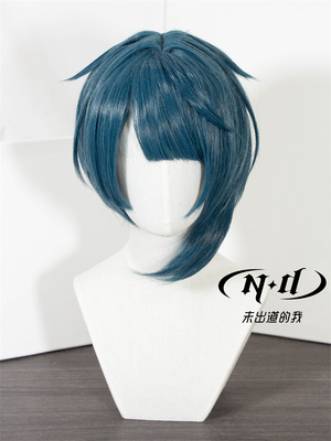 taobao agent Liu Hai has been trimmed!ND Family Akihara Children's Spring Shirt thin COS wig modeling scalp scalp