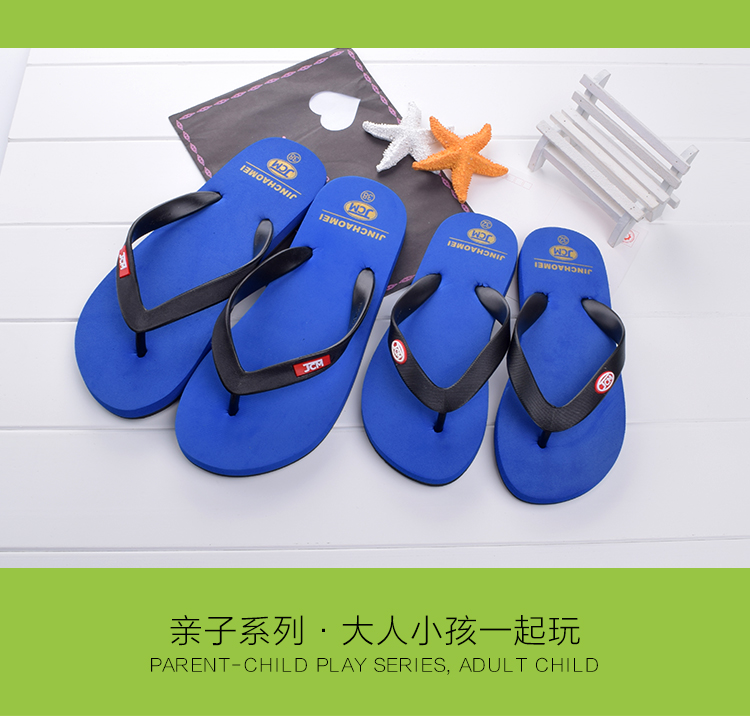 Chaussons enfants en EVA pour été - semelle EVA - Ref 1016822 Image 16