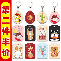 Door Forbidden Card Set Cute Water Drop Rectangular Key Button Mini Induction Cell Octopus Bus Lift Protective Sleeve