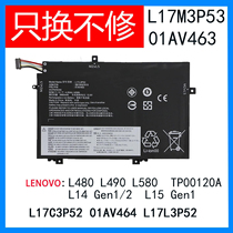 适用联想Thinkpad L14 L480 L490 L580 L17C3P52 L17M3P53 4电池