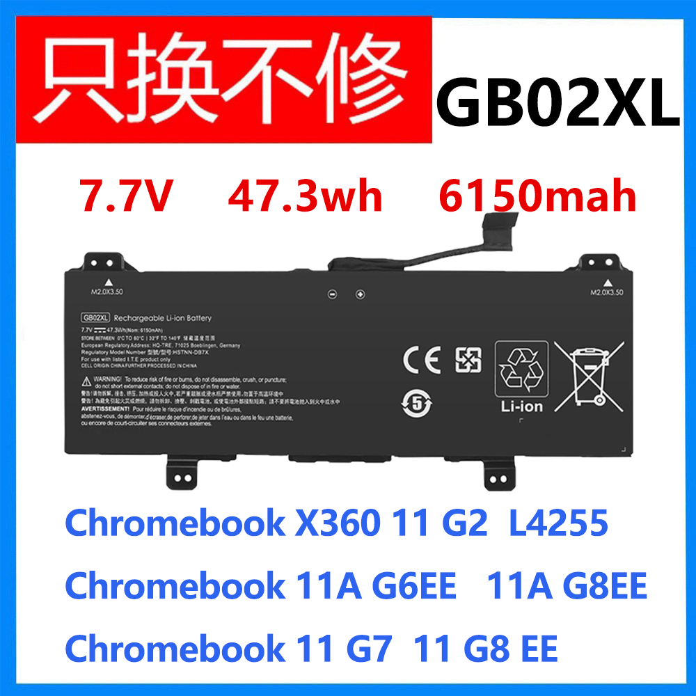 Suitable for Hp Chromebook X360 11 G2 Ee X360 11 G5 Gb02Xl Laptop Battery