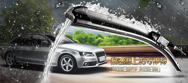 Khăn lau gạt nước không xương Baojun 560 730 dải câm 310w 510 630 can gat mua oto