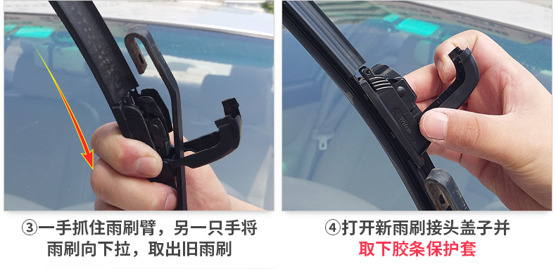 Lưỡi gạt nước Thượng Hải Volkswagen New Langyi 13-15 năm 2013 nguyên bản 2011 cũ 09-11 dải gạt nước không xương - Gạt nước kiếng gạt mưa ô tô loại nào tốt
