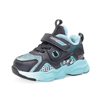 Темно-зеленый