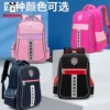 Товары от 巴布豆乐缘专卖店