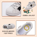 Туфли, детская спортивная обувь, модные кроссовки подходит для мужчин и женщин, коллекция 2021, подходит для подростков