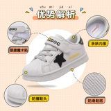 Туфли, детская спортивная обувь, модные кроссовки подходит для мужчин и женщин, коллекция 2021, подходит для подростков