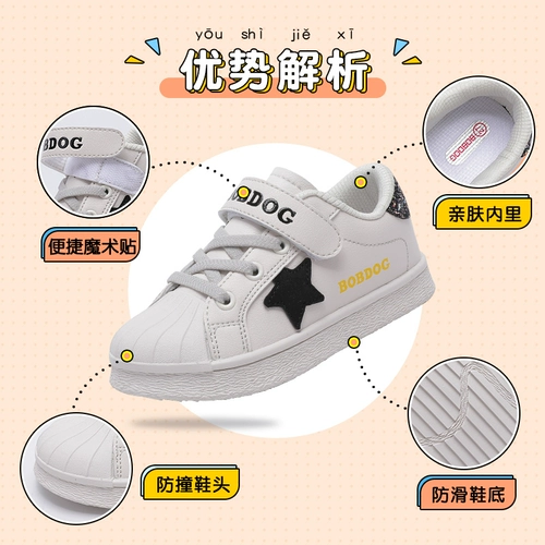 Туфли, детская спортивная обувь, модные кроссовки подходит для мужчин и женщин, коллекция 2021, подходит для подростков