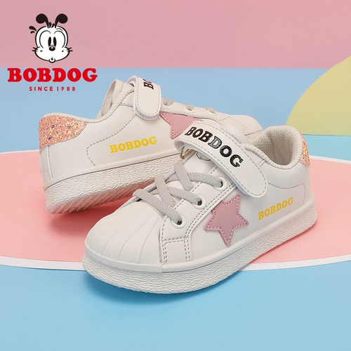 Туфли, детская спортивная обувь, модные кроссовки подходит для мужчин и женщин, коллекция 2021, подходит для подростков