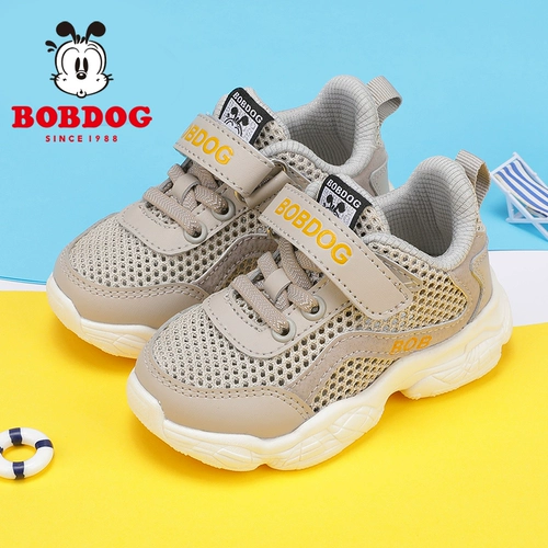 Весенняя дышащая детская комфортная нескользящая баскетбольная спортивная обувь для отдыха, коллекция 2021, мягкая подошва