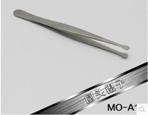 Car film tool round head tweezers color change transparent film tool precision stainless steel corners and other details