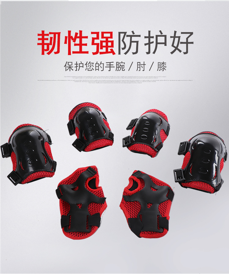 xe thăng bằng cho bé 2 tuổi Trẻ em đầu gối miếng đệm khuỷu tay cổ tay thiết bị bảo vệ em bé chống vỡ thể thao cân bằng xe cưỡi giày trượt patin - Smart Scooter xe thăng bằng raptor