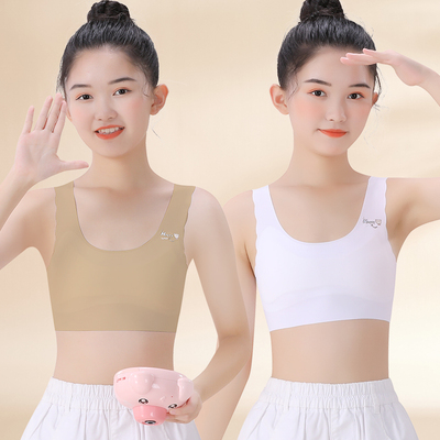 Kids Intimates development period Primary School students 10 years old 11 girl small vest Young Adult stage little girl bra Youth — 6
