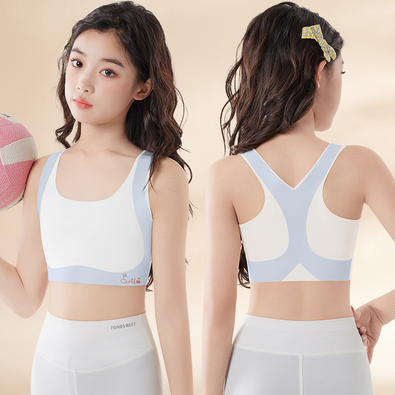 Girls' Underwear for the Developmental Stage, Elementary School Girls, Older Children, Stage One, 10-Year-Old Children's Camisole, Young Girl's Bra — 2