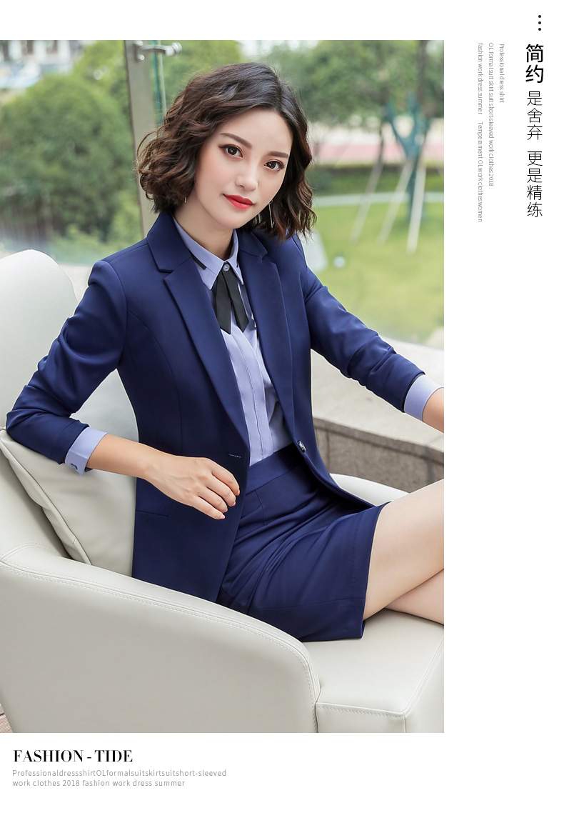 Tailleur femme - Ref 3241698 Image 21
