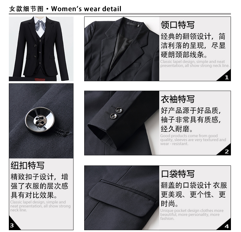 Tailleur femme - Ref 3244571 Image 33