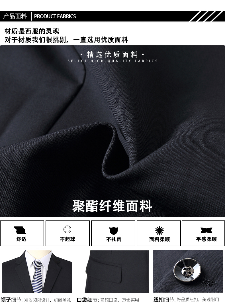 Tailleur femme - Ref 3244571 Image 11