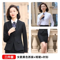 Пиджак классического кроя, рубашка