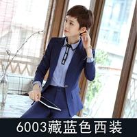 6003 тибетский синий костюм