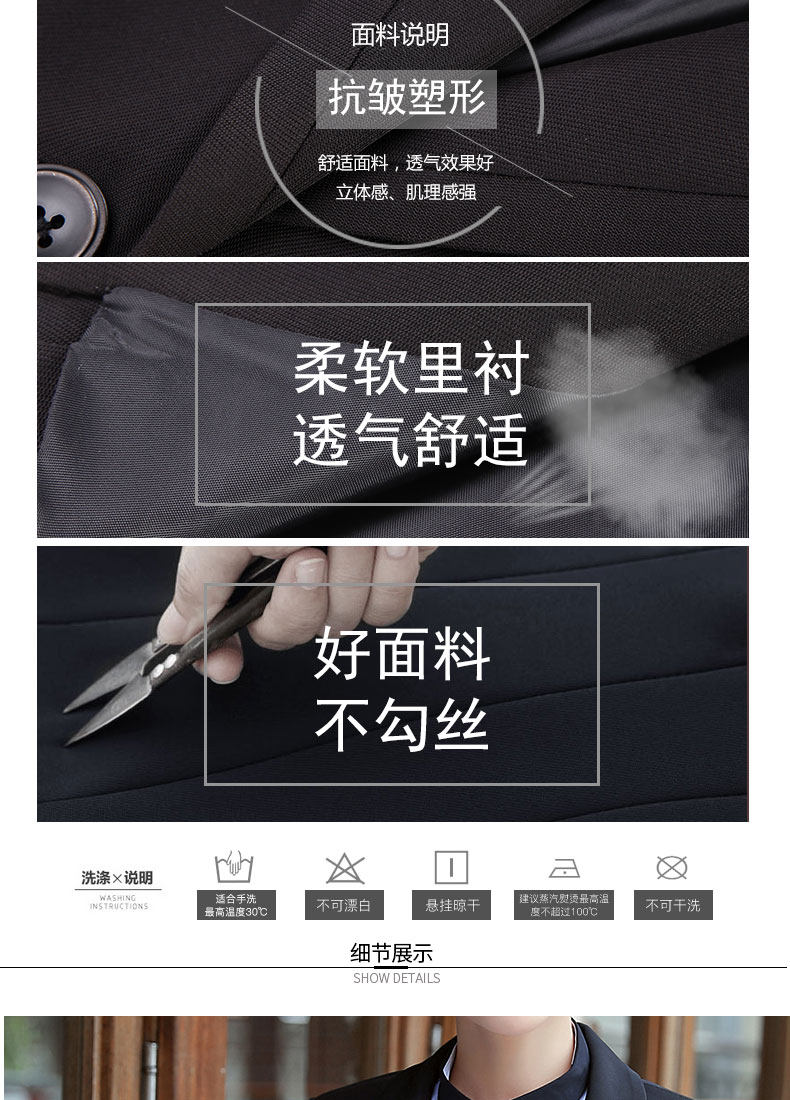 Tailleur femme - Ref 3244090 Image 10