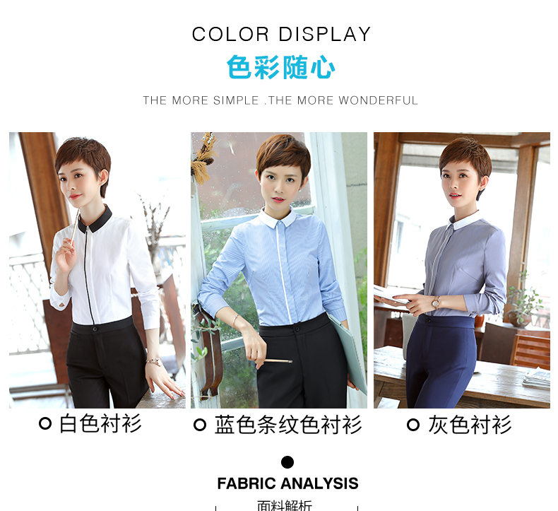 Tailleur femme en Polyester - Ref 3245179 Image 8